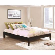 Hounslow King Platform Bed in Cappuccino Finish